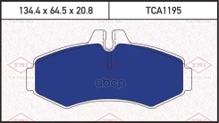������� ��������� �������� Mercedes Vito 96- Tatsumi ���. TCA1195 TCA1195 ����