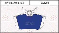 ������� ��������� �������� ������ Mitsubishi Carisma/Colt/Space star 95-/ Smart Forfour 04-/ Volvo S40/V40 95- Tatsumi ���. TCA1200 TCA1200 ����