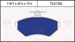 ������� ��������� �������� �������� AUDI A4 95-/ VW Caddy/Golf/Passat/Vento 91- Tatsumi ���. TCA1206 TCA1206 ����