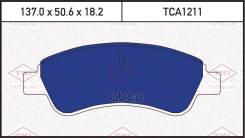 . TCA1211 Citroen C3/C4/Berlingo 01-/ Peugeot 1007/206/307/Partner 96- Tatsumi TCA1211 