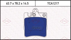 ������� ��������� �������� ������ Tatsumi ���. TCA1217 TCA1217 ����