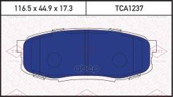    |  | Toyota Land Cruiser 07- Bd-7581; Sx-1480; Hn-542; 3502077; Ws2090. 00; 04466-0C010; 04466-60120; 04466-6016...