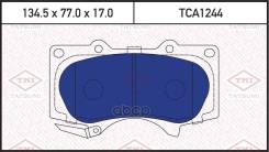 ������� ��������� �������� | ����� | Toyota Land Cruiser Prado 120 02-/ JAC T6 TCA1244 Tatsumi ���. TCA1244 TCA1244 ����