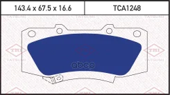 ������� ��������� �������� �������� Toyota Hilux 05- Tatsumi ���. TCA1248 TCA1248 ����