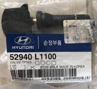 ������ ��� ��� � �������� �������� Hyundai Sonata 2019-/KIA Seltos 2019- Hyundai-KIA ���. 52940L1100 52940L1100 ����