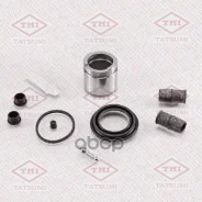 ����������� �������� /�������� Tatsumi /GM; TCG1072; 96193089 D41089C BR0260 GM �����. 0542250/0542251/1605748/160590�5/252901/270460/401356/542231/�5...