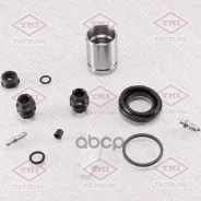 ����������� �������� /������ Tatsumi /VAG GM Citroen Peugeot; TCG1075; 1J0615423A D41124C BR0164 Tatsumi ���. TCG1075 TCG1075 ����