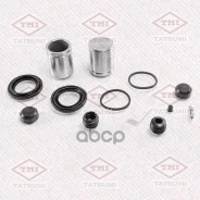 ����������� ���������� �������� ��������� | ����� | Tatsumi ���. TCG1095 TCG1095 ����