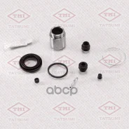 ����������� ���������� �������� ������� Mitsubishi/Citroen/Reugeot Tatsumi ���. TCG1101 TCG1101 ����