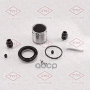 ����������� ���������� �������� ��������� Hyundai/KIA Tatsumi ���. TCG1132 TCG1132 ����