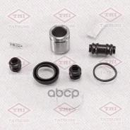 ����������� ���������� �������� ������� Mitsubishi Tatsumi ���. TCG1137 TCG1137 ����