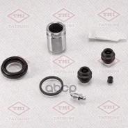 ����������� ���������� �������� /������ Tatsumi /Hyundai Kia; TCG1142; D42026C BR0174 234912 Hyundai/KIA ���. 234912/5821017300/5821017a00/5�821017a10...