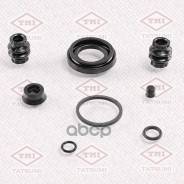 ����������� �������� /������ Tatsumi /Citroen Ford Renault VAG ��� ���. ; TCG1184; 4401Q2 D4468 BR0109 Citroen/FORD/Renault/VAG ���. Tatsumi ���. TCG1...