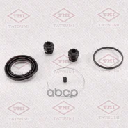 ����������� ���������� �������� /�������� Tatsumi /Mitsubishi; TCG1194; D4604 BR0156 260037 Mitsubishi �����. 260037/4605b981/77a1192/77a135�4/br0156...