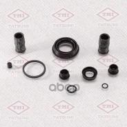 ����������� ���������� �������� ������� FORD/Mazda/GM/Renault ���� RU �-JP. ��50. �.06656/24 Tatsumi ���. TCG1195 TCG1195 ����