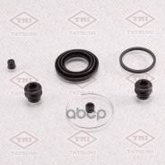 ����������� ���������� �������� /������ Tatsumi /Mitsubishi; TCG1215; D4782 BR0117 400869 Tatsumi ���. TCG1215 TCG1215 ����