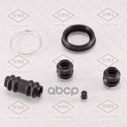 ����������� ���������� �������� /������ Tatsumi /Mitsubishi; TCG1217; D4824 BR0172 243035 Mitsubishi ���. Tatsumi ���. TCG1217 TCG1217 ����