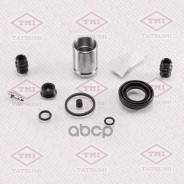 ����������� ���������� �������� ������� Nissan Tatsumi ���. TCG1220 TCG1220 ����