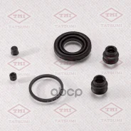 ����������� ���������� �������� /������ Tatsumi /Nissan; TCG1228; D4931 BR0138 235024 Nissan ���. 235024/44011em11a/44011jg009/4�41208j126/77a1173/bc0...