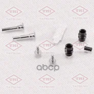 ����������� ������������ ���������� �������� ��������� Mercedes/Nissan/GM ���� RU �-JP. ��50. �.06656/24 Tatsumi ���. TCG1242 TCG1242 ����