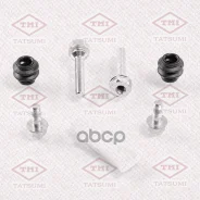 ����������� ������������ ���������� �������� ���������/������� Hyundai/KIA/MINI/Ssangyong Tatsumi ���. TCG1275 TCG1275 ����