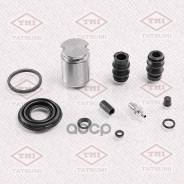 ����������� �������� /������ Tatsumi /Fiat Opel Toyota ��� ���. ; TCG1359; 77363937 77363938 FIAT/OPEL/Toyota ���. 0447902310/236920/236938/47830�0210...