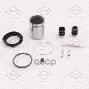 ����������� ���������� �������� ��������� (� �������) Tatsumi ���. TCG1349 TCG1349 ����