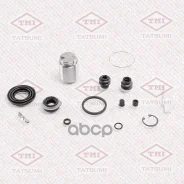 ����������� �������� /������ Tatsumi /Mazda; TCG1358; 236915 MBA0038 Mazda ���. 236915/4770112050/br1053/br153�1/g3zs2698z/g3zs2699z/gj6a2661�xa/gj6a2...