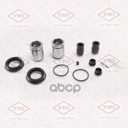 ����������� ���������� �������� ��������� (� �������) Mercedes/Volvo/VW Tatsumi ���. TCG1372 TCG1372 ����