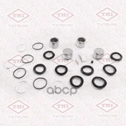 ����������� ���������� �������� ��������� (� �������) Lexus/Toyota Tatsumi ���. TCG1376 TCG1376 ����