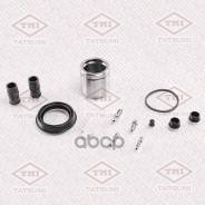����������� ���������� �������� ��������� (� �������) AUDI/BMW/Citroen/FORD/Honda/MA�ZDA/Peugeot/Renault/Rover/TOYO�TA/Volvo Tatsumi ���. TCG1384 TCG1...
