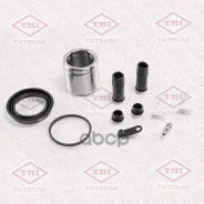 ����������� �������� /�������� Tatsumi /Volkswagen; TCG1388; 260913 260914 VW �����. 260913/260914/7h0615123/7h0615�123a/7h0615123b/7h0615123c/7h0�615...