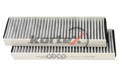 ������ �������� AUDI A6 04- (��������)(�-� 2��) KC0111S Kortex ���. KC0111S KC0111S ����