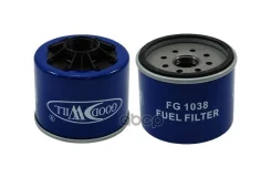 ������ ��������� Cummins, Guria, Owatonna Goodwill ���. FG1038 FG1038 ����
