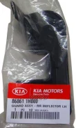 ��������� ������ L, �������� ����� Hyundai/KIA 86861-1H000 Hyundai-KIA ���. 86861-1H000 868611H000 ����