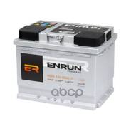 Enrun