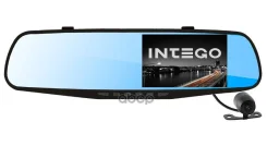 Intego VX-410MR