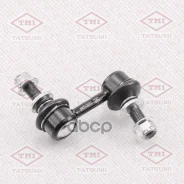 ���� ������������� �������� L/R Tatsumi ���. TEB1026 TEB1026 ����