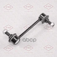 ���� ������������� ������ L/R Tatsumi ���. TEB1094 TEB1094 ����