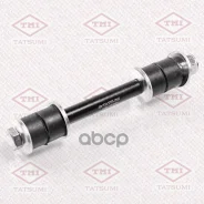 ���� ������������� �������� L/R Tatsumi ���. TEB1139 TEB1139 ����