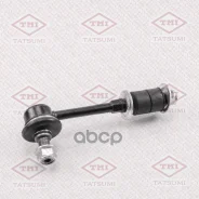������ ������������� Tatsumi Toyota 4Runner 89- Tatsumi Tatsumi ���. TEB1140 TEB1140 ����