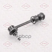 ���� ������������� ������ L/R Tatsumi ���. TEB1146 TEB1146 ����