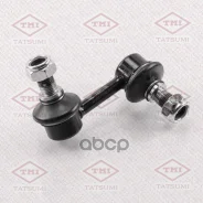 ���� ������������� �������� L Mitsubishi Pajero 07- Tatsumi ���. TEB1709L TEB1709L ����