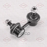���� ������������� Hyundai Accent/Matrix 95-Mitsubishi Carisma/Lancer 99- Tatsumi ���. TEB1723R TEB1723R ����