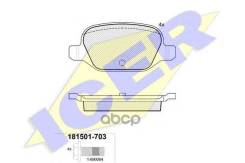  . . Fiat 500/Idea/Panda/Punto/Musa/Ypsilon 1.4-1.9 09.99- Icer 181501703, Abarth 500 / 595 / 695 Abarth 500C / 595C / 695C Chrysler Yp...