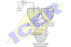 ������� ����. �������� Audi A8 Icer ���. 181571 181571 ����
