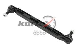   OPEL Astra Jinsigniacruze . . . (), KLS5222 Kortex . KLS5222 KLS5222 