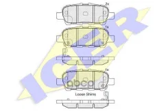 ������� ����. �������� X-Trail T32 (2013-) T32R (2014-) Icer ���. 181901-203 181901203 ����