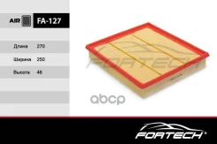 ������ ��������� Transit 06- 2.2/2.4 Fortech ���. FA127 FA127 ����