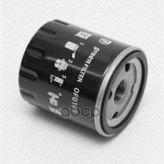   Citroen Ax -3,0 Green Filter . OF0102 OF0102 